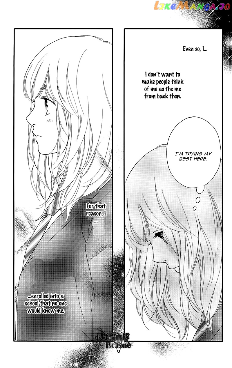 Ao Haru Ride, Chapter 49.7 image 13